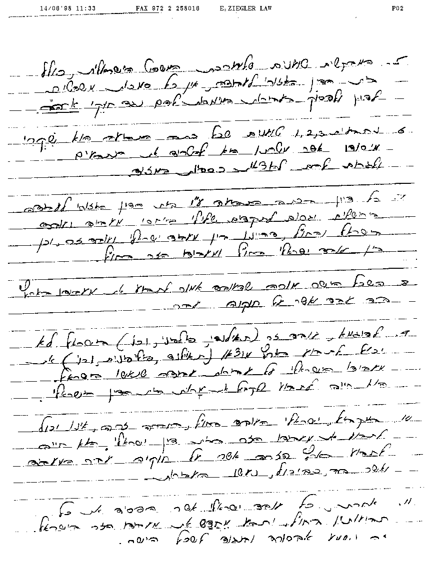 page 2 of motion