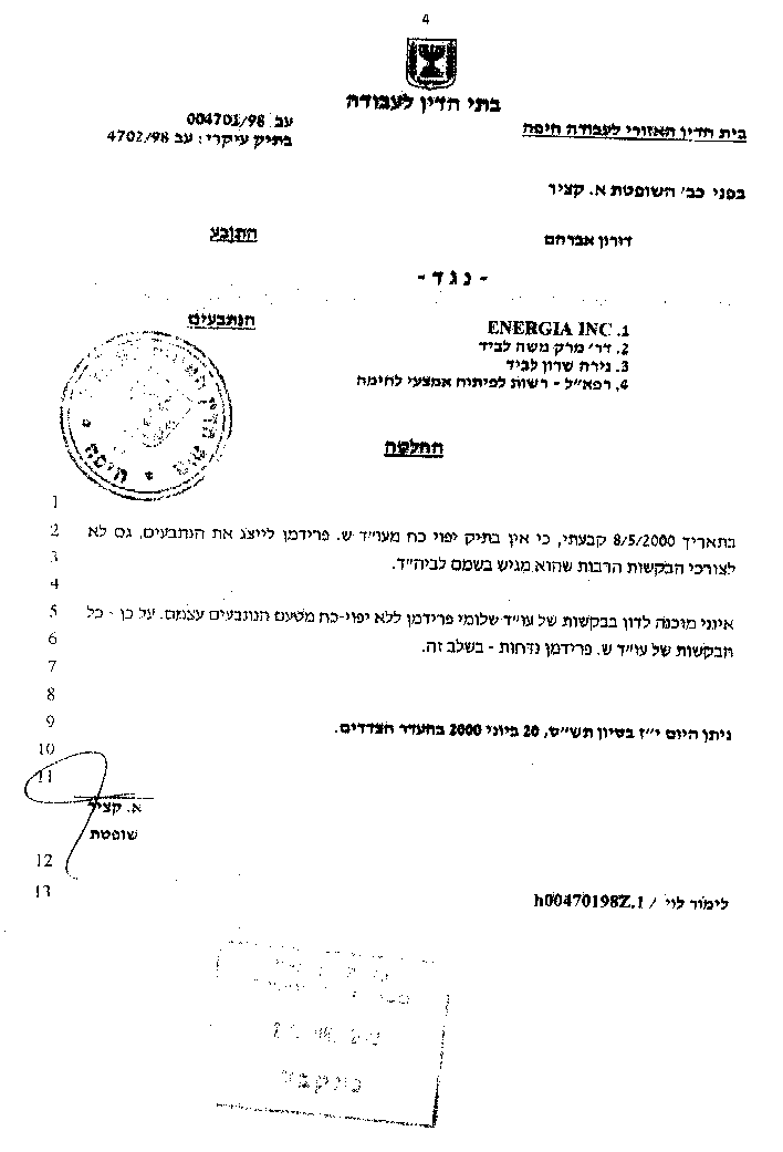 decision of June 20th, 2000