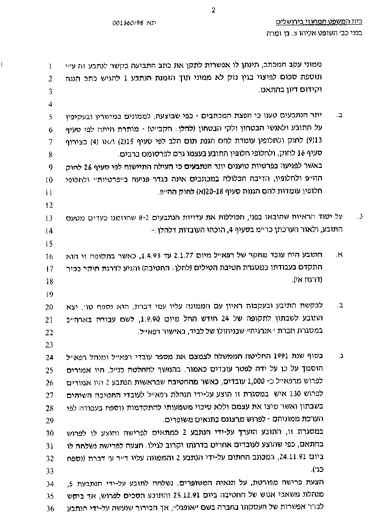 2nd page of the partial Verdict May 24, 1999