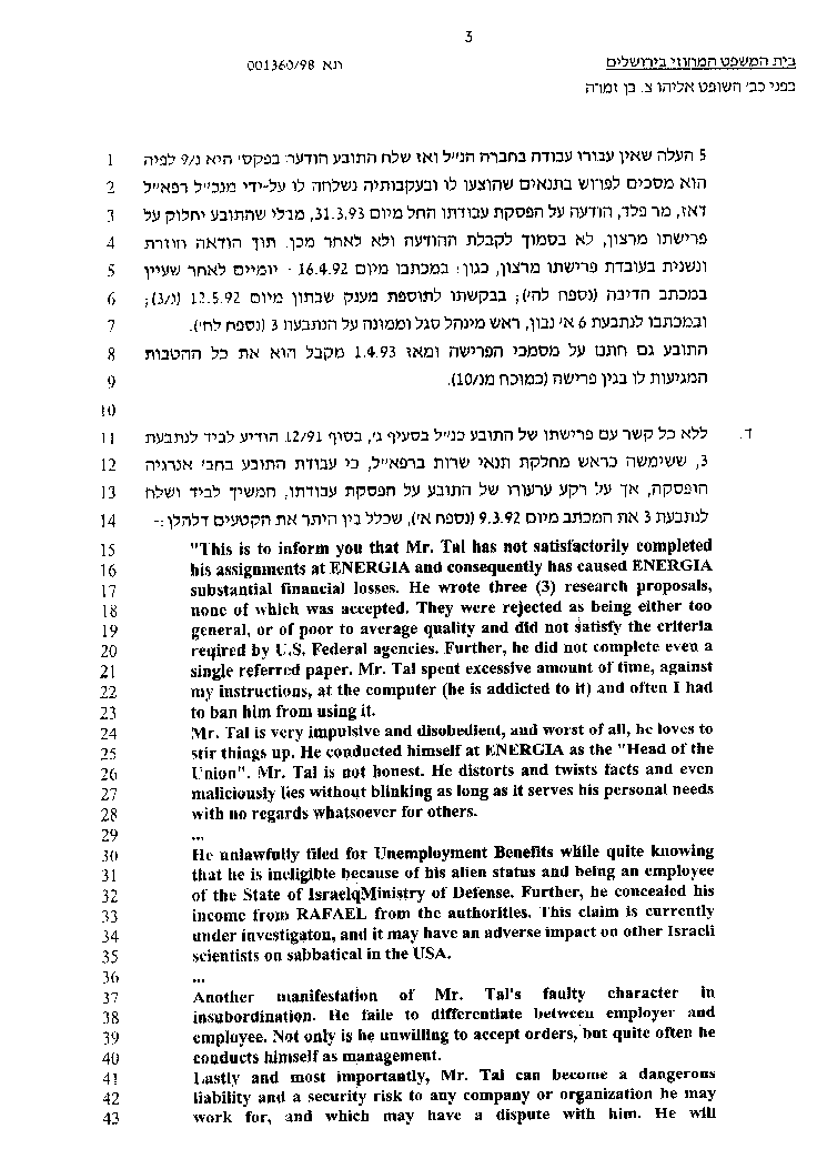 3rd page of the partial Verdict May 24, 1999