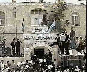 Palestinian MOB in executing the al-Aqsa Intifadah